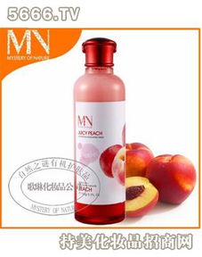 歌琳化妆品 多元产品线与加盟优势解析